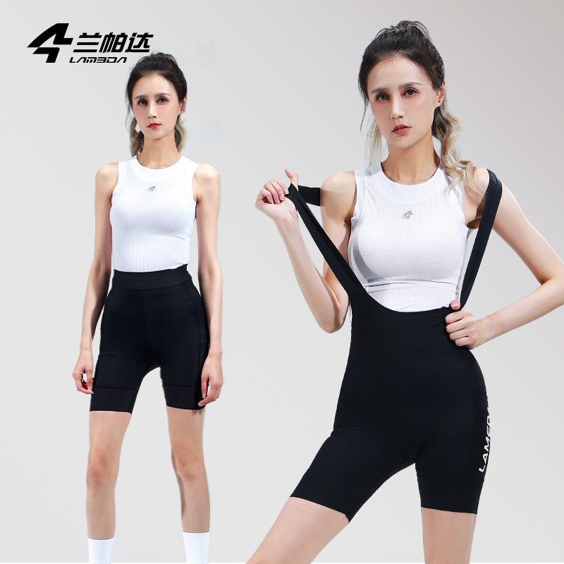 兰帕达新款春夏防晒带口袋女骑行短裤背带山地自行车公路山地青梦,淘宝优惠券,粉丝福利购,淘宝优惠卷