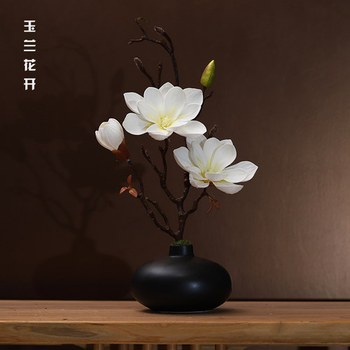 高档大玉兰仿真花艺花瓶套装摆件新中式家居客厅茶几装饰假花绢花 - 图1