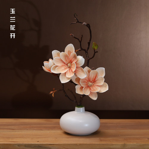 高档大玉兰仿真花艺花瓶套装摆件新中式家居客厅茶几装饰假花绢花 - 图0