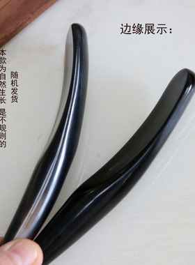 半边棒刮痧正宗颈椎拨筋按摩器