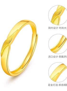 香港雪禧新款双生结情侣对戒戒指女素圈金包银送女友老婆生日礼物