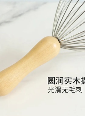 八爪鱼头部按摩爪灵魂提取神器