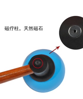 悄悄乐穴位保健经络橡胶锤拍打棒