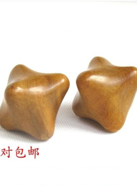香樟六角手握球把玩包邮按摩器