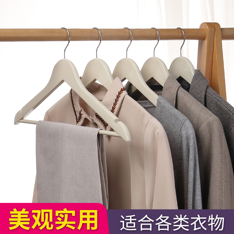 实木衣架免安装挂衣服收纳衣柜服装店样板间无痕家用木质衣撑架,淘宝优惠券,粉丝福利购,淘宝优惠卷