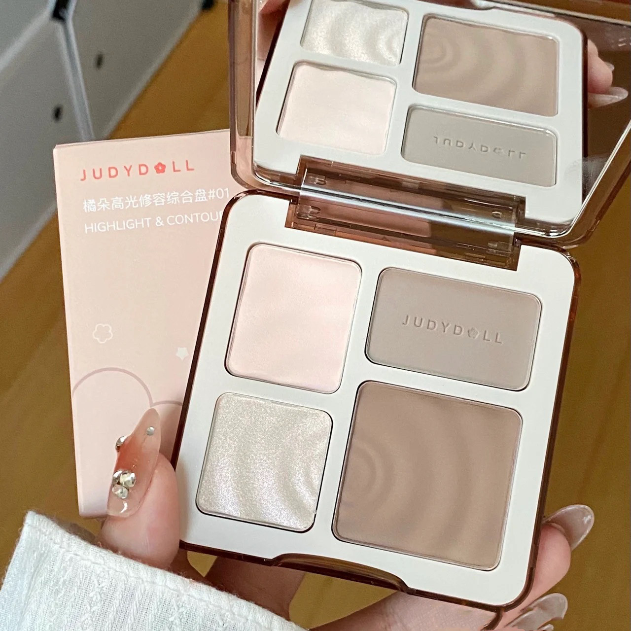 Judydoll橘朵高光修容一体盘面部综合盘提亮立体树影阴影鼻影哑光,淘宝优惠券,粉丝福利购,淘宝优惠卷
