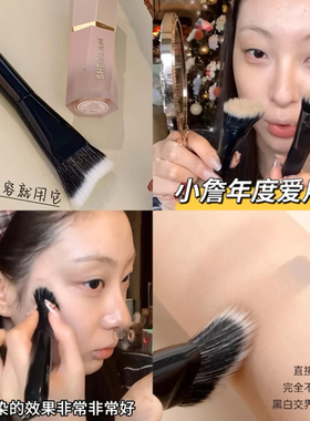 液体修容刷斜头点彩刷