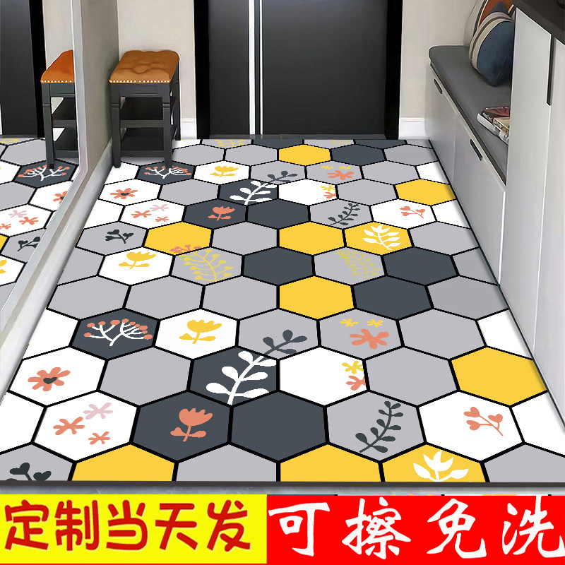 新款pvc免洗地垫地毯入户门门垫过道门厅厨房可裁剪脚垫家用,淘宝优惠券,粉丝福利购,淘宝优惠卷