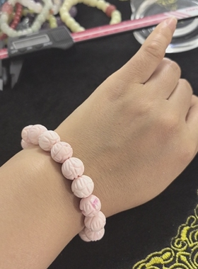天然女王贝手串粉贝壳手链莲花珠雕刻圆珠文玩饰品