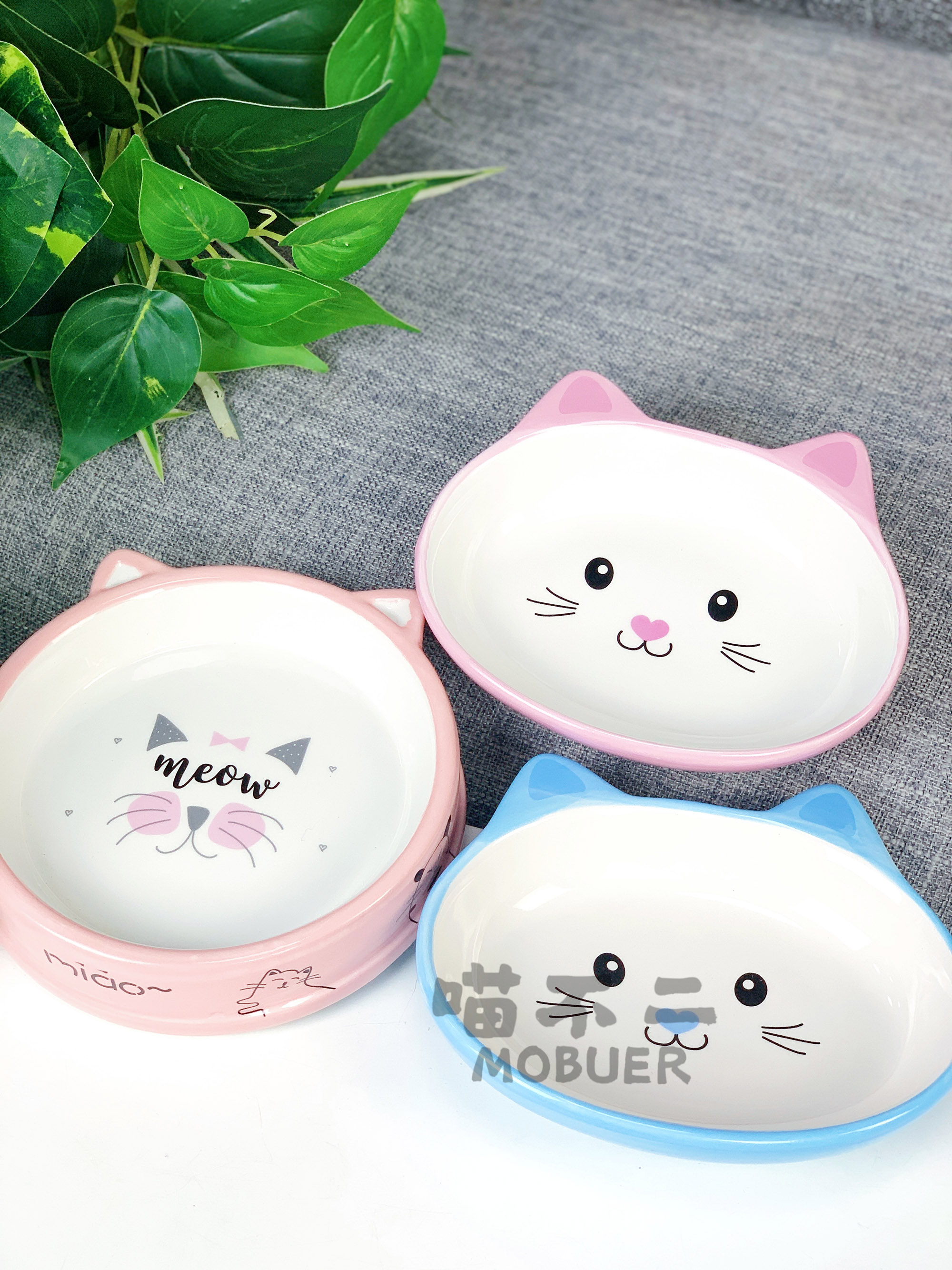 喵不二 elite伊丽陶瓷宠物猫碗猫食盆猫咪狗狗用品狗食盆双碗饭 - 图1