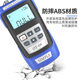 Fiber Optic Cable Obstacle Finder Simple OTDR Optical Time Domain Reflectometer/Fiber Optic Cable Breakpoint Tester