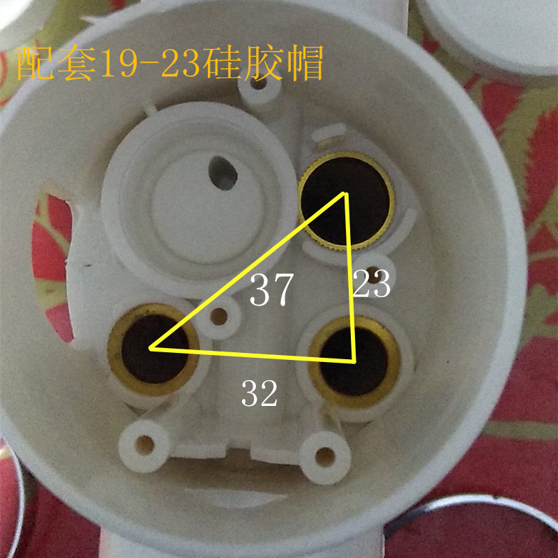 新款带数字显示58下进水电热水龙头配件边盖外壳套装不含阀芯正品