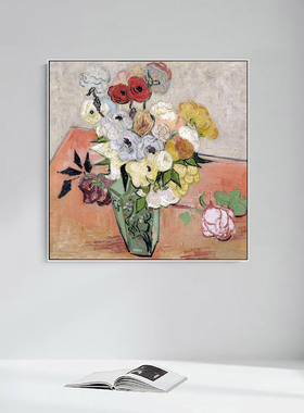 玫瑰油画梵高名画餐厅挂画方形画