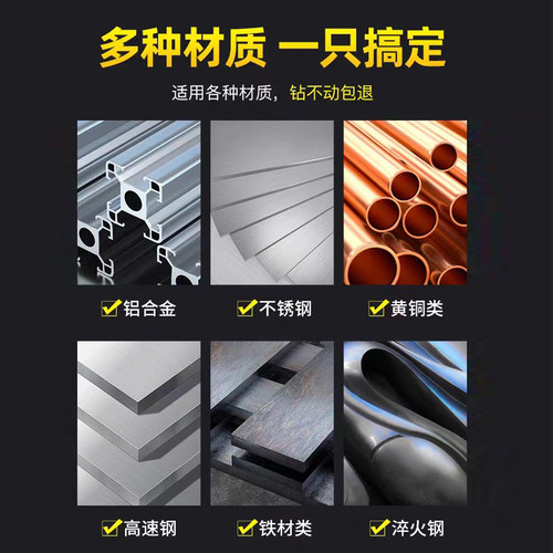 T型铣刀镶合金T型槽铣刀T形铣刀直柄T刀襄焊接钨钢T型刀非标定制 - 图2