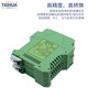 KS thermocouple temperature transmitter isolation rotation 4-20mA
