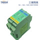 KS thermocouple temperature transmitter isolation rotation 4-20mA