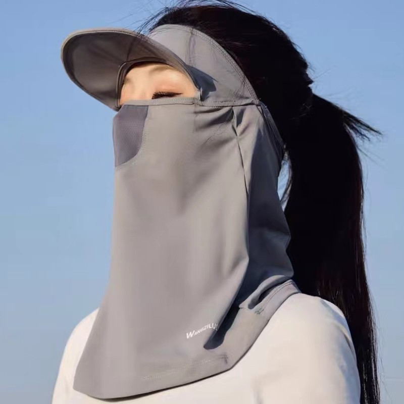 开车防晒面罩帽檐女夏季头套全脸防紫外线护颈围脖式冰丝口罩遮阳,淘宝优惠券,粉丝福利购,淘宝优惠卷