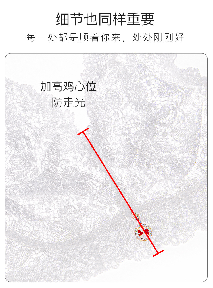 胖MM大码超薄款无钢圈无海绵背心式全罩杯缩胸显瘦大胸显小文胸夏 - 图2