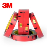 3M Двойная сильная  双 双 双 双 双 双      双 双 Специальная липкая и т. Д.