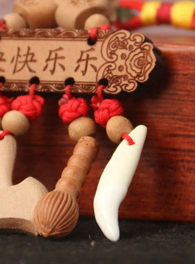 正宗桃木剑挂件朱砂孕妇婴儿夜晚哭闹夜路平安随身携带东南桃木枝