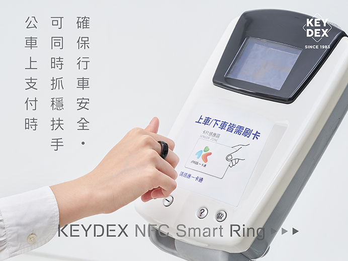 KEYDEX NFC羊城通戒指公交地铁一卡通出行黑科技节日礼物-图2