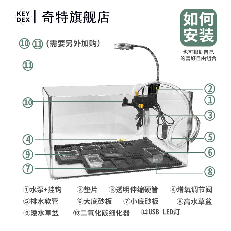 KEYDEX鱼缸底砂过滤器三合一静音增氧泵潜水泵小型循环泵排污水草-图0