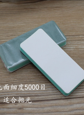香珠香牌文玩手串抛光打磨块工具手工DIY抛光板香道香薰文玩用品
