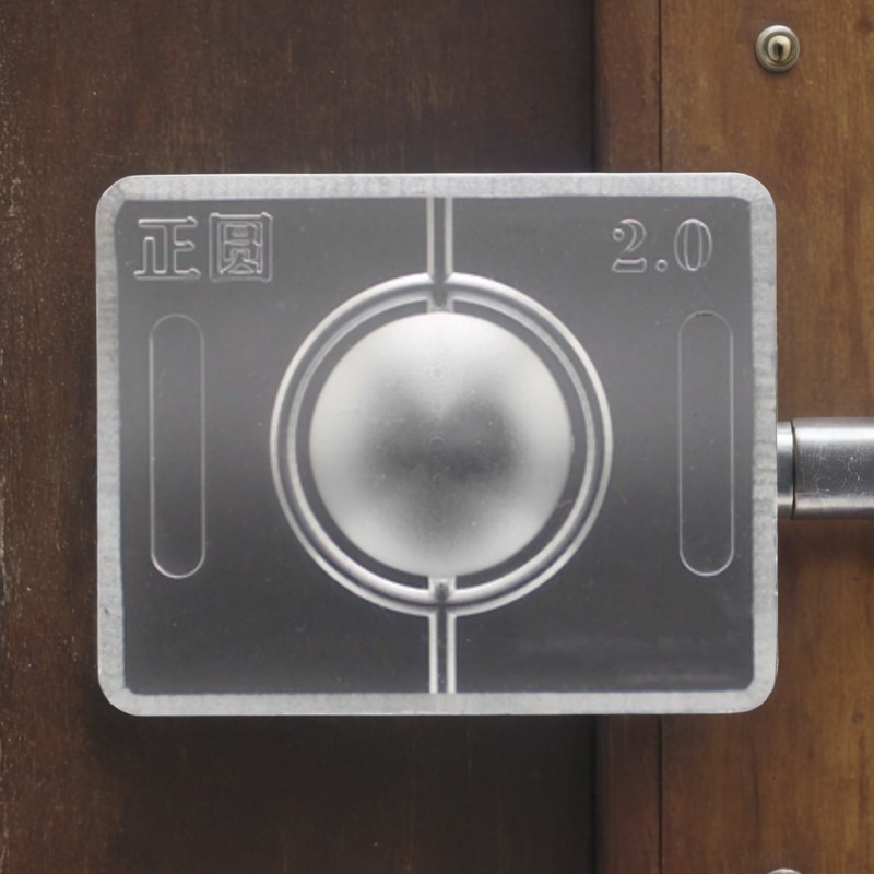 香珠手串古法香道DIY合香珠模具香丸模具手串手工制香工具模具,淘宝优惠券,粉丝福利购,淘宝优惠卷