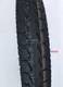 Chính hãng Chaoyang Tyre 400-12 Xe máy Lốp xe ba bánh 4,00 Xe điện Ba bánh Sáu cấp - Lốp xe máy