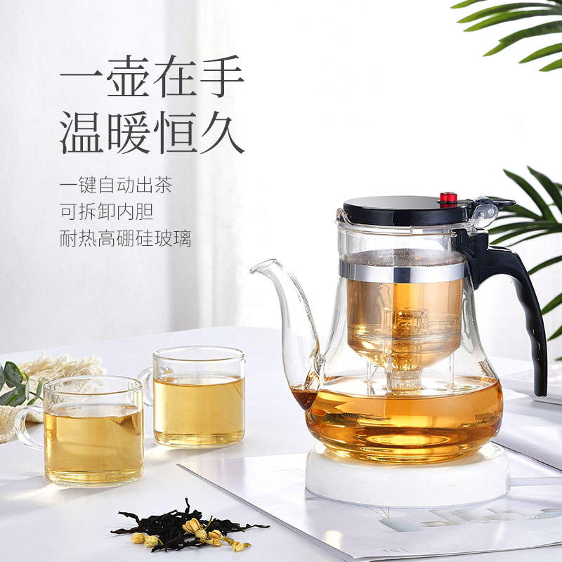 振粤牌耐热玻璃飘逸杯家用泡茶壶长嘴冲茶器功夫一键过滤茶具套装 - 图0