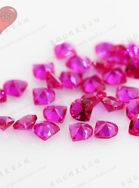 D字形马蹄形5#红刚玉合成红宝石裸石 U字形尖底钻耳环项链配石DIY