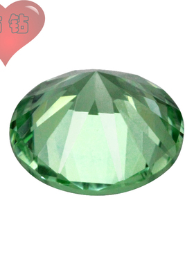 圆形绿刚玉裸石戒面 浅绿色人造宝石尖底DIY散珠镶嵌73#