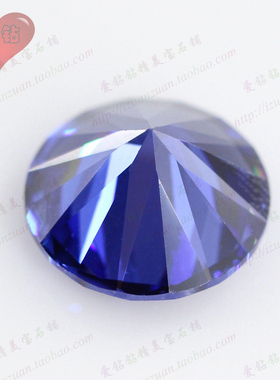 圆形尖底坦桑蓝宝石裸石戒面 5A坦桑兰人造锆石原石饰品4.5~20mm