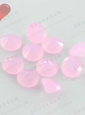 粉玉圆形尖底玻璃钻 粉蛋白玻璃美甲钻 镶嵌diy饰品1.5mm~5.75mm