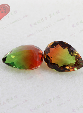 梨形合成西瓜碧玺裸石戒面 水滴形裸钻首饰镶嵌珠宝首饰主石BX03