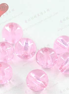 粉红色圆形裸石打孔项链耳钉仿钻