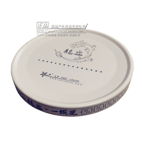 新品龙江龙拉饵盘一线虚线单线浮水强磁盘圆珠磁食盒饵盒立钩分钩 - 图0