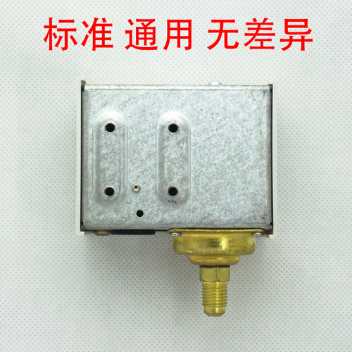 压力开关PK506 PK510 PK520 PK530压力控制器亚德客款空压机锅炉 - 图1