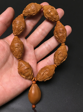 橄榄核雕刻手串男士文玩八大财神
