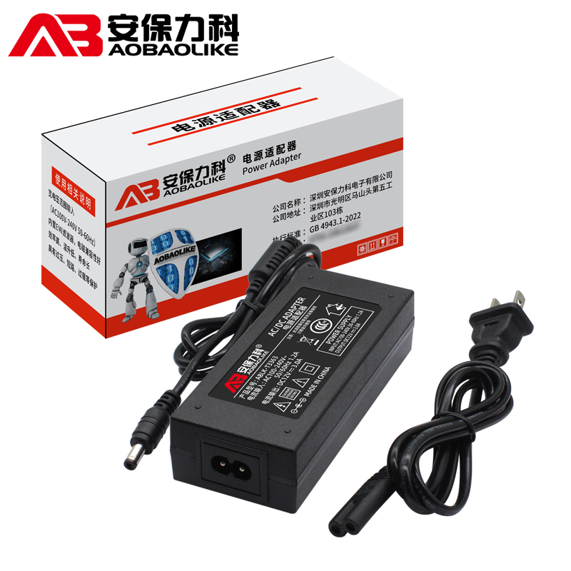 12V3A4A5A电源适配器LED液晶显示器屏一体机顶盒摄像头监控电源线-图2