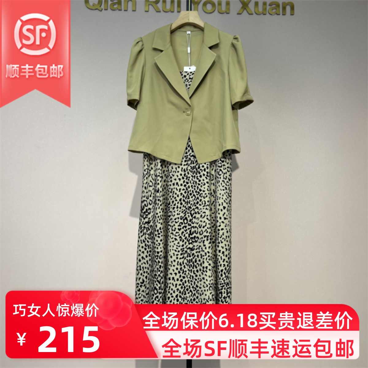 rgx-新人首单立减十元-2022年6月|淘宝海外 rgx-新人首单立减十元-2022年6月|淘宝海外