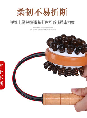 按摩捶许诺按摩锤经络捶