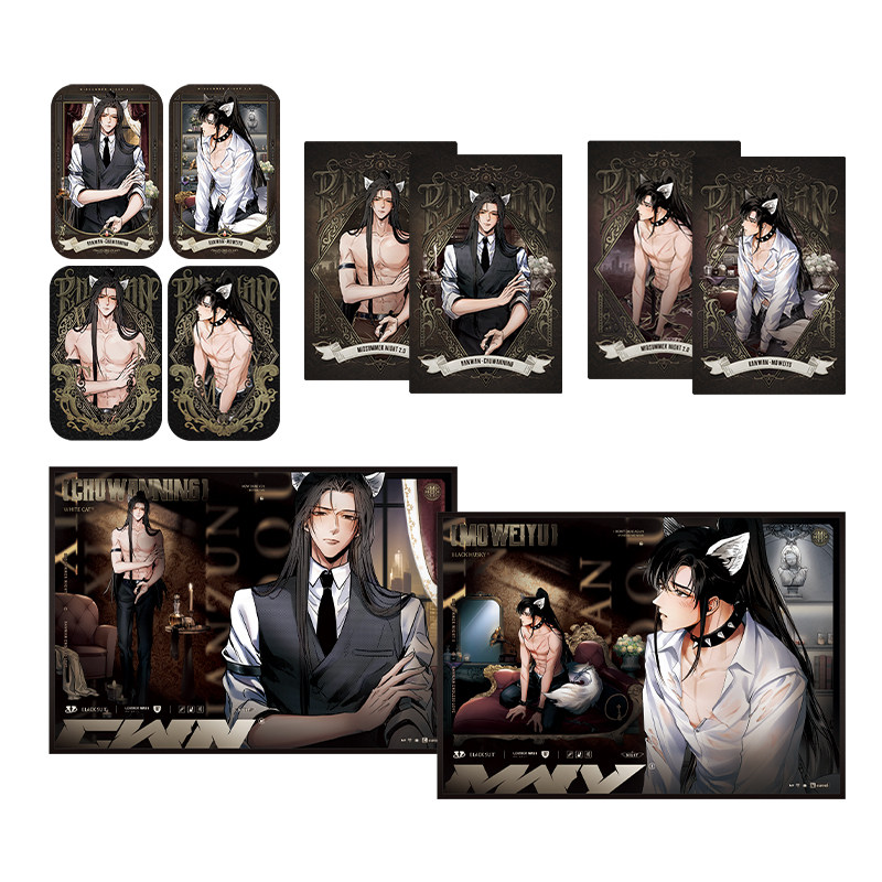 【现货】二哈和他的白猫师尊马口铁徽章吧唧亚克力立牌色纸仲夏夜,淘宝优惠券,粉丝福利购,淘宝优惠卷