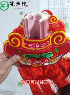 精品加大订婚锁同心锁婚庆双面刺绣鸳鸯锁挂饰庆阳特色情侣荷包