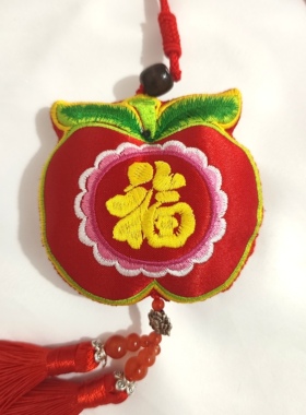 平安福苹果挂件双面绣花汽车挂件庆阳香包特色礼品民间手工艺品