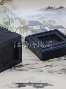 黑檀木印章带底座木头摆件