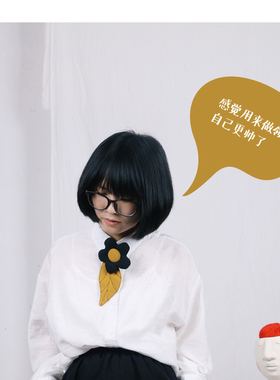 织布云麻麻花朵腰带女亚麻配饰