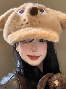 愤怒小狗毛绒耳朵可爱卡通鸭舌帽子学生冬季毛茸茸保暖大版棒球帽