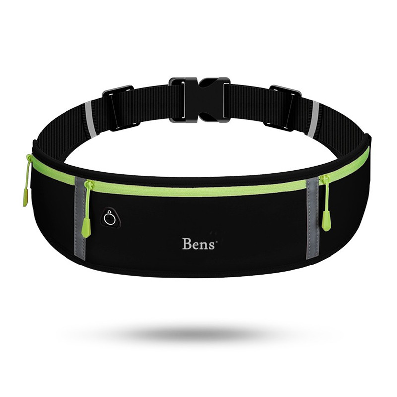 运动腰包跑步手机包袋男女贴身户外装备防水隐形超薄迷你小腰带包,淘宝优惠券,粉丝福利购,淘宝优惠卷