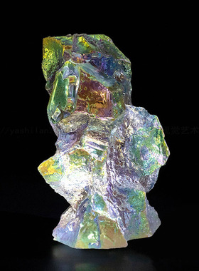 炫彩琥珀石头雕塑陈设软装饰品